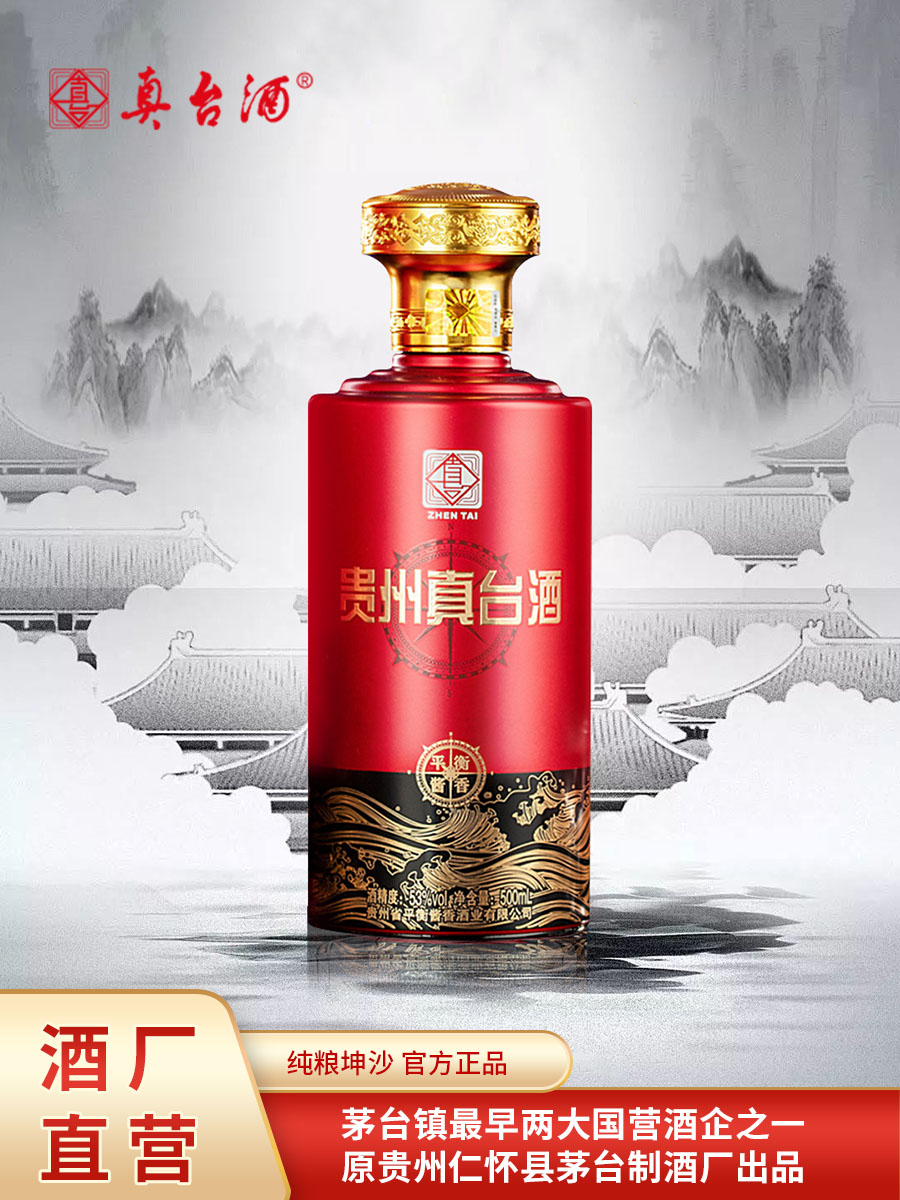 泽轩皓月