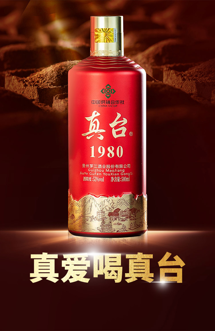 泽轩皓月