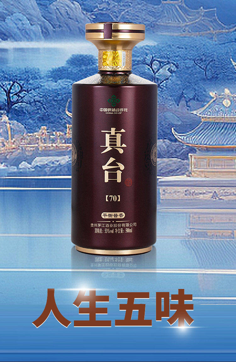泽轩皓月