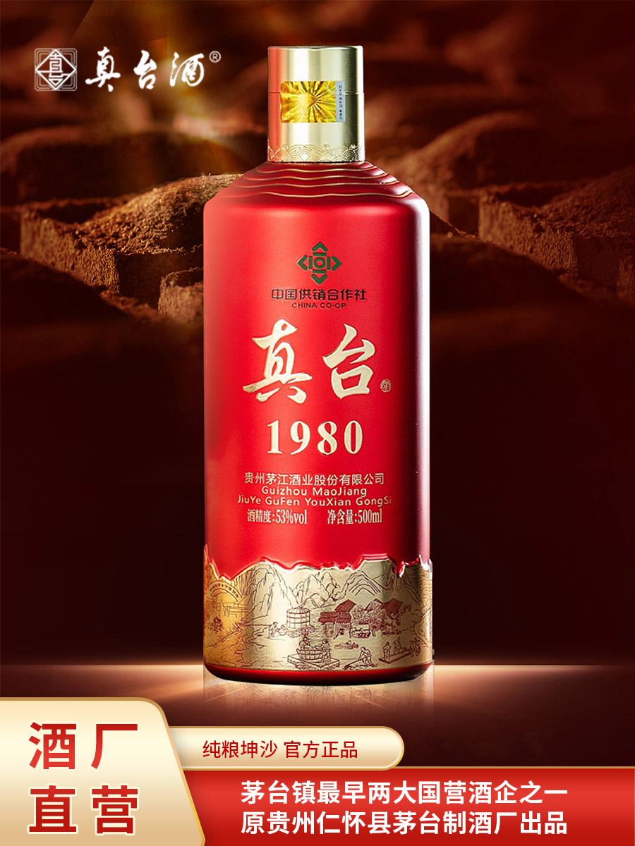 泽轩皓月