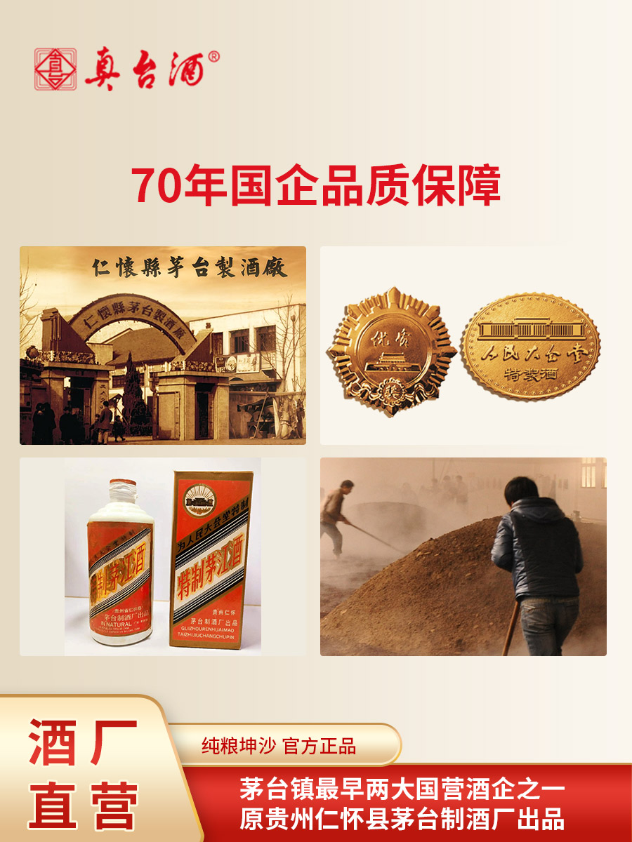 泽轩皓月