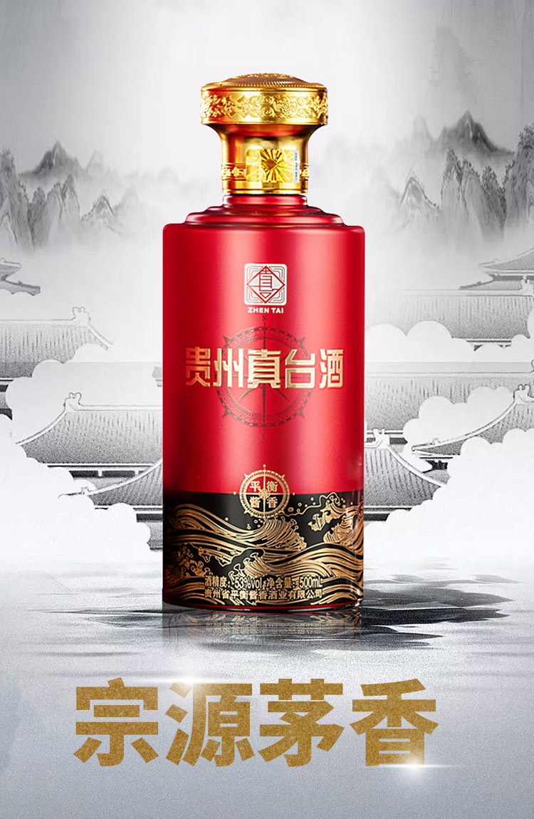 泽轩皓月