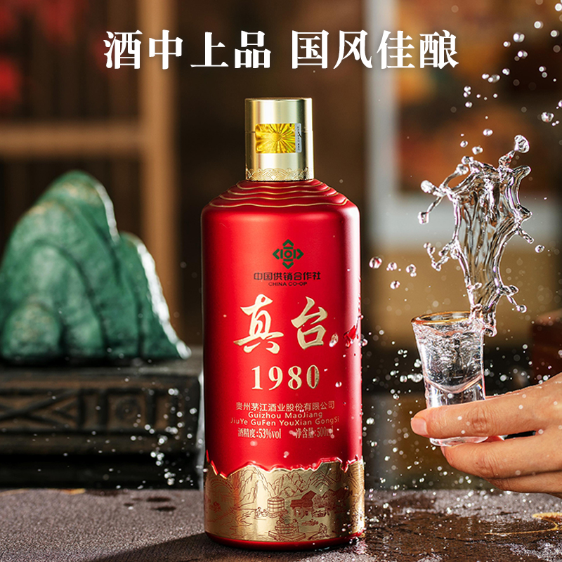 泽轩皓月