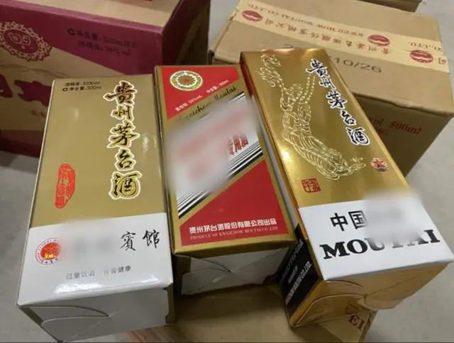 泽轩皓月