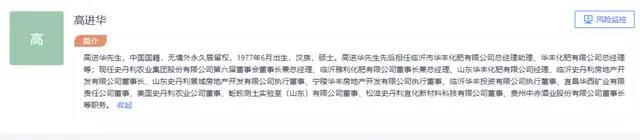 泽轩皓月
