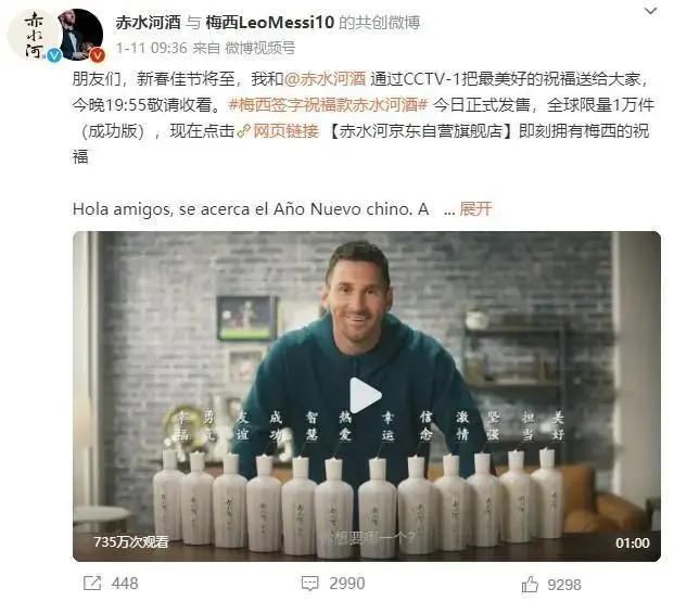 泽轩皓月