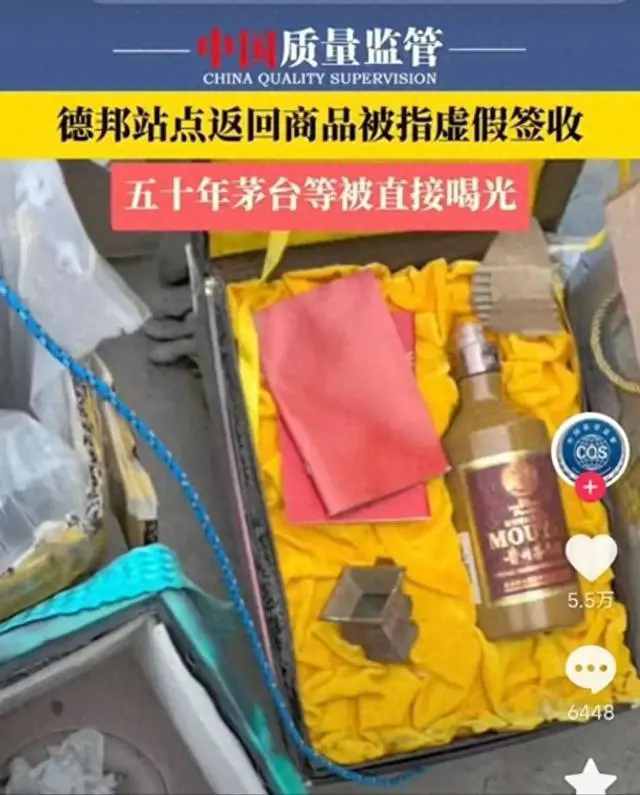 泽轩皓月