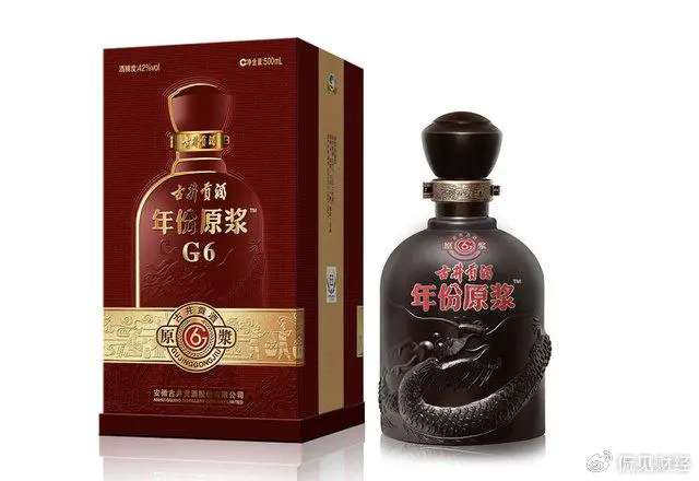 泽轩皓月