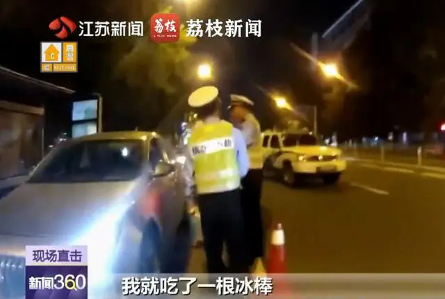 泽轩皓月