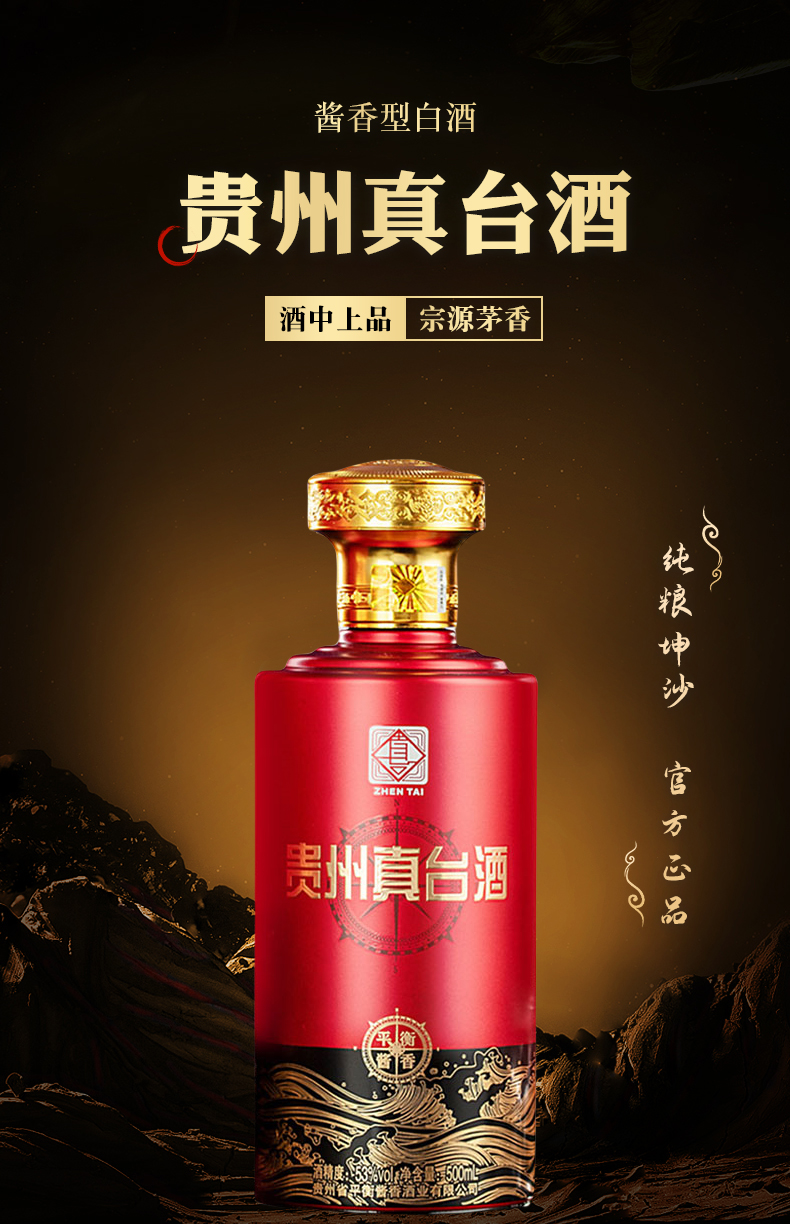 泽轩皓月