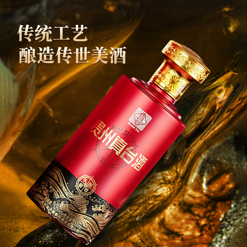 泽轩皓月