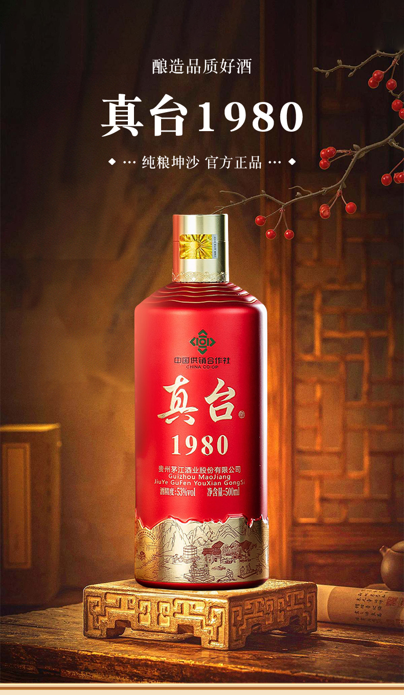 泽轩皓月