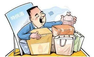 泽轩皓月