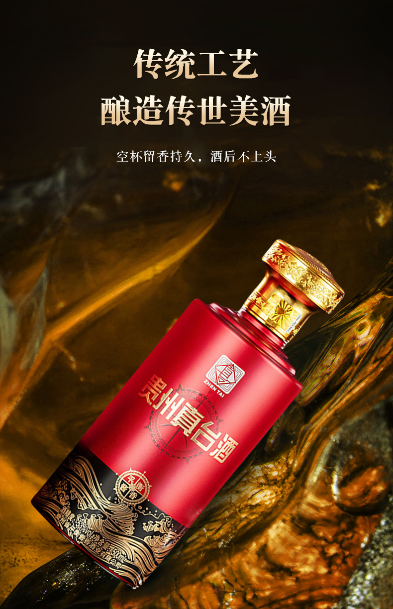 泽轩皓月