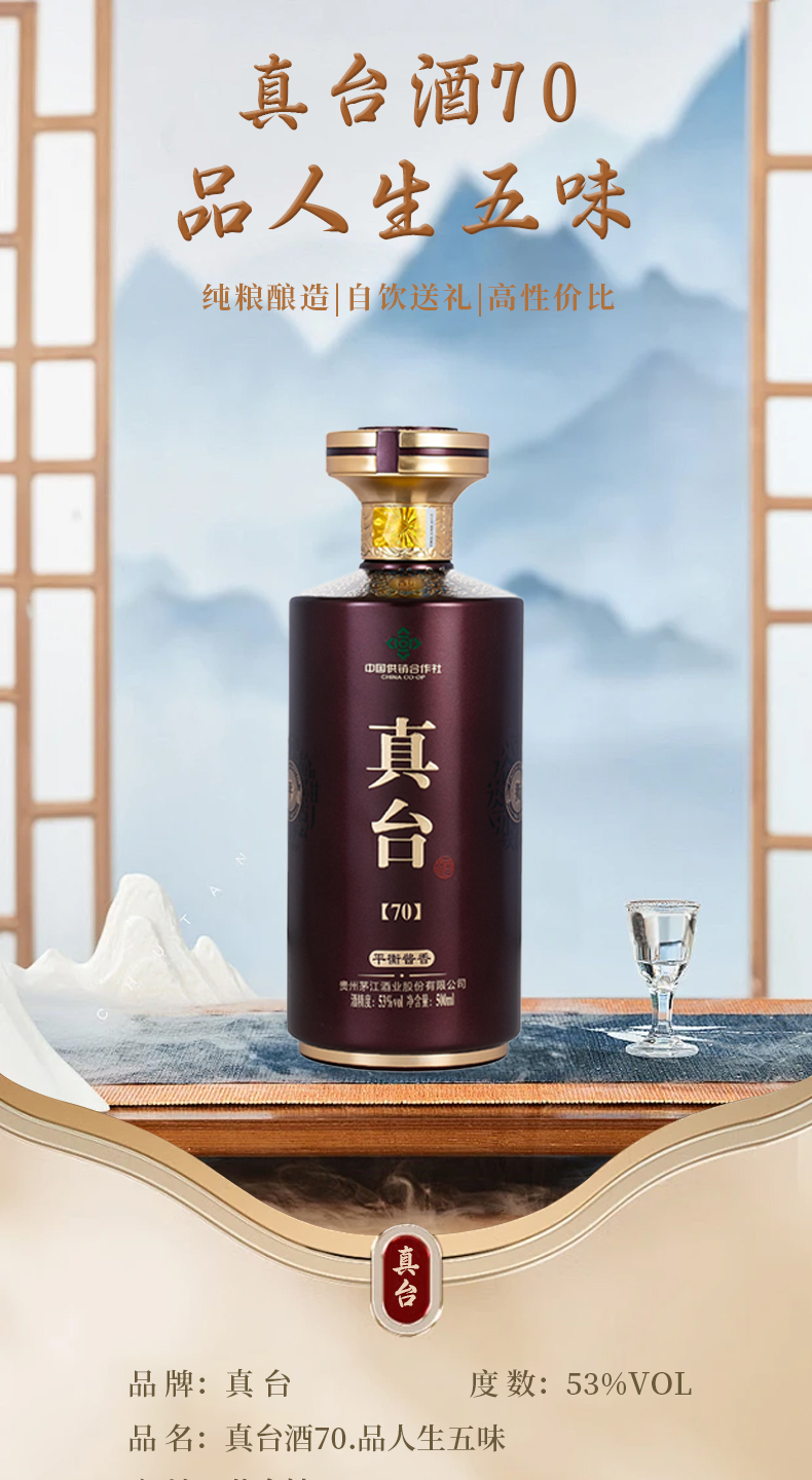 泽轩皓月