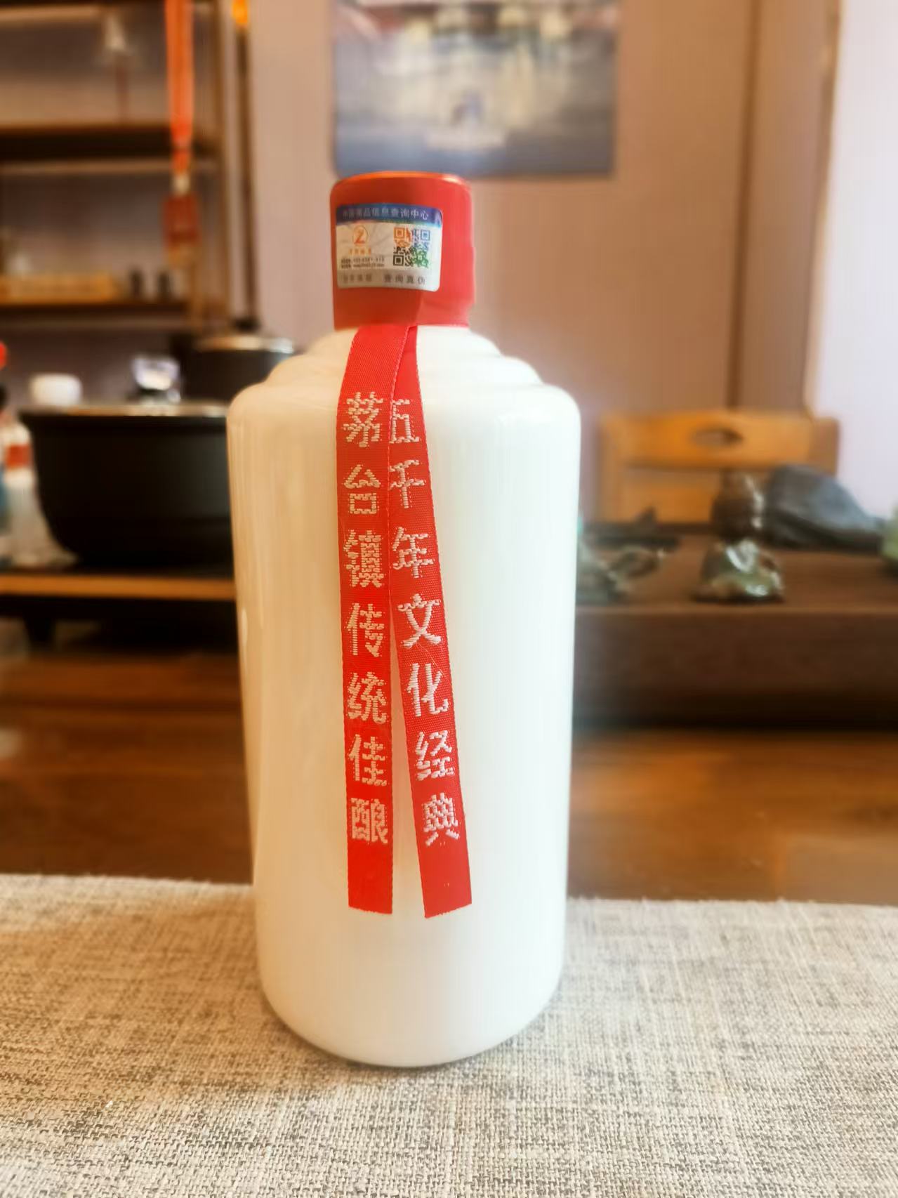 泽轩皓月