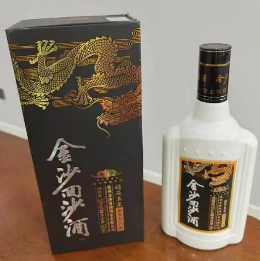 泽轩皓月