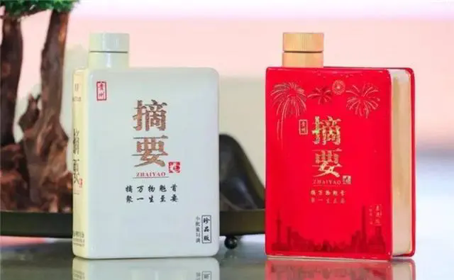 泽轩皓月