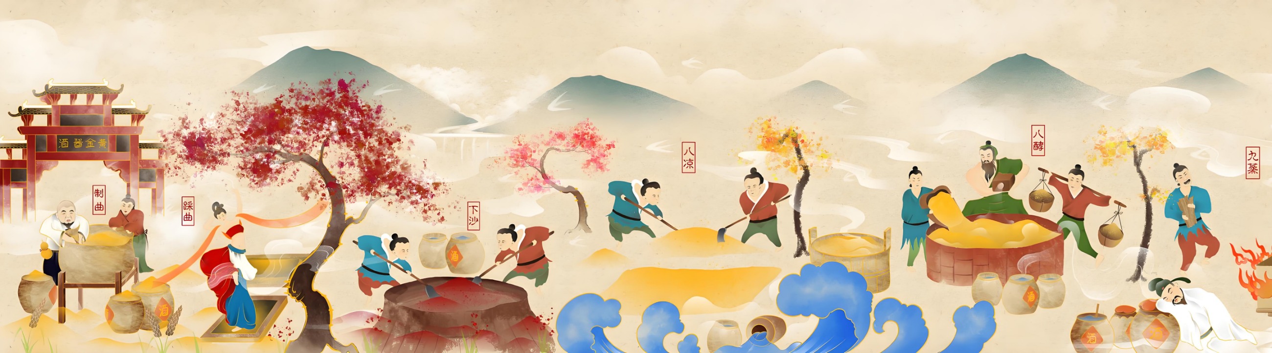 泽轩皓月