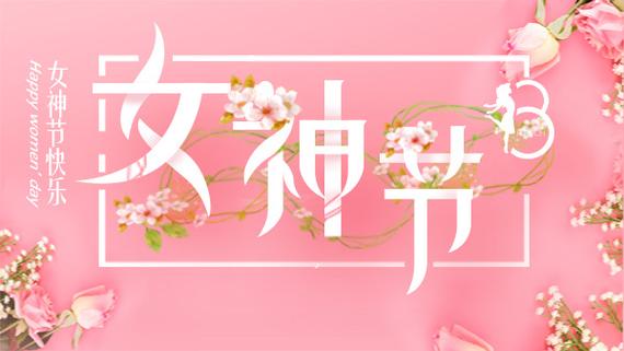 泽轩皓月 泽轩皓月