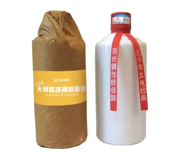 泽轩.大师甄选茅台镇裸瓶酱酒