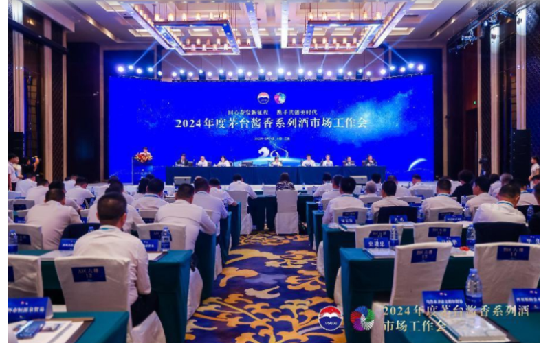 茅台酱香系列酒2023年营收超200亿