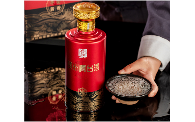 仁怀发布未来三年白酒规划征求意见稿：酒企缩减至800家、新项目门槛提升至万吨、引导24口以上窖池...