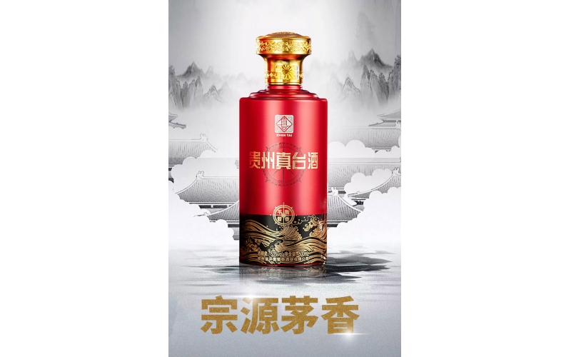 习酒再被传借壳，万亿白酒板块难扩容？