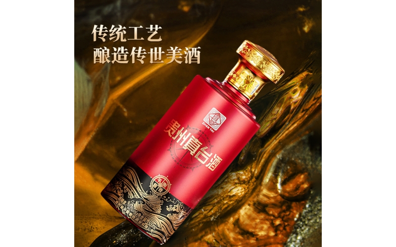 仁怀：酒旅融合新场景 冬季文旅新体验